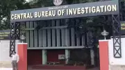 CBI Intensifies NEET Student Death Probe in Jehanabad, Questions Family and Police