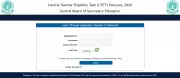CBSE CTET 2026 Admit Card Released: Exam on Feb 7-8, Download Steps