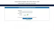 CBSE CTET 2026 Answer Key Expected Soon: Check Official Website for Updates