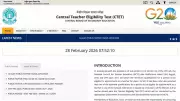 CBSE Expected to Release CTET 2026 Answer Key Today on Official Portal