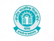 CBSE Launches Nationwide Skill Education Training for Middle School Teachers