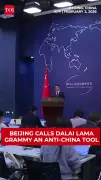 China Condemns Dalai Lama's Grammy Award as Political Provocation