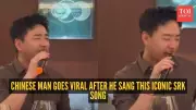 Chinese Fan's Viral Mohabbatein Cover Proves Shah Rukh Khan's Global Appeal