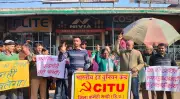 CITU Unions Stage Protest in Himachal Against New Labour Codes