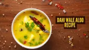 Classic Dahi Wale Aloo Recipe: A Step-by-Step Guide for a Perfect Dinner