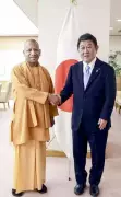 CM Yogi Adityanath in Tokyo to Boost UP Investment from Japan