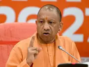 CM Yogi Lauds PM Modi's Human-Centric AI Vision as a Historic Step for India