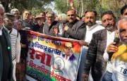 Congress Demands Rollback of VB-G Ram G Act in Fatehabad, Haryana