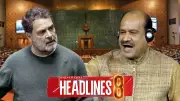 Congress Files No-Trust Motion Against Speaker Om Birla; Lamborghini Crash CCTV Disputes Tycoon's Account