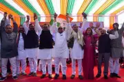 Congress Holds 'Constitution Dialogue Rally' in Varanasi, Calls for Ousting Modi