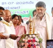 Congress MLA Claims 80-90 MLAs Back Shivakumar for CM, Criticizes Yathindra's Remarks