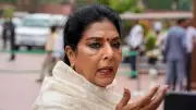 Congress MP Renuka Chowdhury Faces Privilege Notice Over 'Dog in Parliament' Controversy