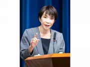 Cost of Living Crisis Takes Center Stage in Japan's Upcoming Election