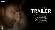 Couple Friendly Official Trailer Released Starring Santosh Soban and Manasa Varanasi