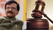 Court Acquits Shiv Sena MP Sanjay Raut in Defamation Case Filed by BJP Leader's Wife