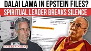 Dalai Lama Named 169 Times in Epstein Files, Office Denies Any Contact