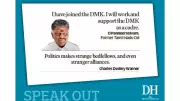 Deccan Herald Opinion: Key Insights on Governance, Economy, and Public Policy