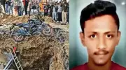 Delhi Biker's Death in Uncovered DJB Pit Ruled Traumatic Asphyxia