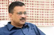 Delhi HC Permits Kejriwal to Withdraw Petition Against ED Summons in Excise Policy Case