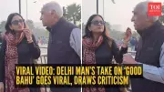 Delhi Street Video on 'Good Bahu' Sparks Heated Online Debate on Family Expectations