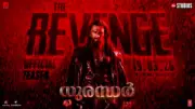 Dhurandhar: The Revenge Official Malayalam Teaser Released on YouTube
