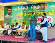 Digvijay Singh Criticizes Haryana Government Over Unemployment and Pension Cuts