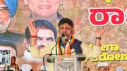 DK Shivakumar Denies Congress Factionalism, Predicts 10 Seats in DK-Udupi