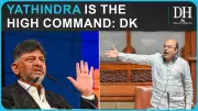 DK Shivakumar Mocks Yathindra Siddaramaiah, Calls Him 'The High Command'