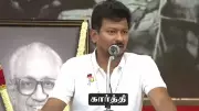 DMK's Udhayanidhi Stalin Sparks Political Storm with Remarks on PM Modi and His Father