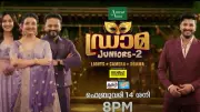 Drama Juniors Season 2 Premieres with New Judge Manikuttan on Zee Keralam