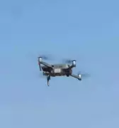 Drone Used to Smuggle Tobacco, Lighters into Kapurthala Central Jail