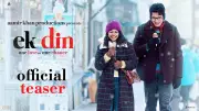 Ek Din Official Teaser Released Featuring Junaid Khan and Sai Pallavi
