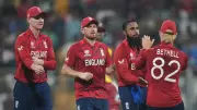 England vs Scotland T20 World Cup Clash: A Valentine's Day Rivalry at Eden Gardens