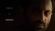 Fahadh Faasil Reveals Villain Role in 'Patriot' with Mammootty & Mohanlal