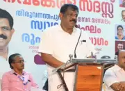 Former Kerala Minister Antony Raju Appeals to High Court to Overturn Evidence Tampering Conviction