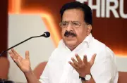 Former Kerala Opposition Leader Accuses Govt of Misusing KIIFB Funds for Election Campaigns