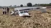 Fuel Shortage Causes Trainer Aircraft Crash Near Belagavi Airport