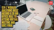Gen Z's Epic Shutdown of Boss's 6:30 AM Office Demand for Virtual Meeting Goes Viral