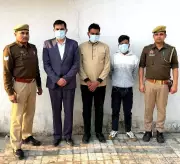 Ghaziabad Police Busts Sex Racket at Mahagun Sarovar Portico Hotel, Arrests Three