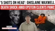 Ghislaine Maxwell's Fate Predicted By GOP Lawmaker Amid Epstein Fallout