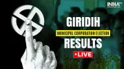Giridih Municipal Corporation Election 2026 Results: Live Updates & Analysis