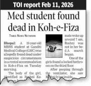 GMC Bhopal Student Suicide Highlights Critical Hostel Shortage Crisis