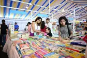 Goa Book Festival Concludes as Vibrant Literary Hub in Panaji