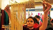 Gold Futures Decline by Rs 496 to Rs 1.61 Lakh per 10 Grams Amid Market Volatility