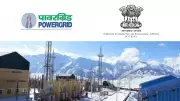 Government Boosts Powergrid's Investment Limit to Rs 7,500 Crore for Transmission Projects