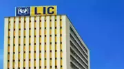 Government Plans LIC Stake Dilution via FPO in Next Fiscal Year