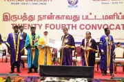 Governor R N Ravi Honors 468 Students at Periyar University Convocation