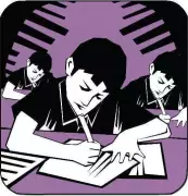 Gujarat Class 6 Entrance Results Announced: 5.9 Lakh Students Appeared