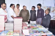 Gujarat CM Inaugurates Swami Vivekananda Book Fair & Horticulture Fair in Surat
