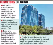 Gujarat Establishes IAIRO as Non-Profit AI Research Organization at GIFT City